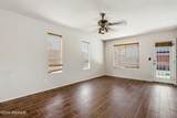 2861 Meriwether Street - Photo 12