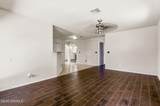 2861 Meriwether Street - Photo 13