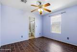 2861 Meriwether Street - Photo 14