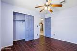 2861 Meriwether Street - Photo 15
