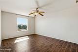 2861 Meriwether Street - Photo 17