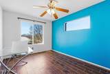 2861 Meriwether Street - Photo 23