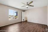 2861 Meriwether Street - Photo 26