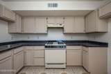 1981 Nehemiah Court - Photo 11