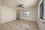 1981 Nehemiah Court - Photo 12