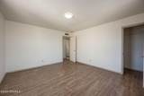 1981 Nehemiah Court - Photo 17