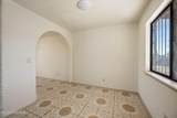 1981 Nehemiah Court - Photo 7