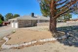 865 Cedardale Drive - Photo 5