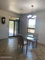 4 Mount Olympus Road - Photo 19