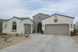 6865 Electra Avenue - Photo 1