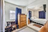 207 Edgewood Boulevard - Photo 21