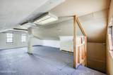 207 Edgewood Boulevard - Photo 34