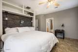5189 San Carlos Court - Photo 25