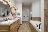 5189 San Carlos Court - Photo 30