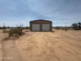 48 South Gate Drive - Photo 20