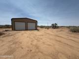 48 South Gate Drive - Photo 21