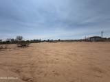 48 South Gate Drive - Photo 31