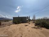 48 South Gate Drive - Photo 43