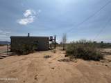 48 South Gate Drive - Photo 44