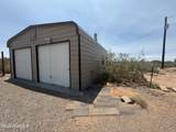 48 South Gate Drive - Photo 45