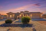 8338 Green Run Road - Photo 1