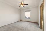 8338 Green Run Road - Photo 23