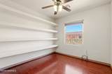 8338 Green Run Road - Photo 31