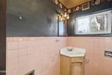 412 Catalina Lane - Photo 17