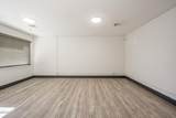 519 Lohman Avenue - Photo 7