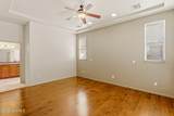 3080 Chippewa Summit Drive - Photo 29