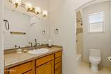 3080 Chippewa Summit Drive - Photo 39