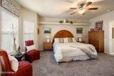 5805 Wales Drive - Photo 14