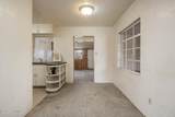 1065 Circle Drive - Photo 13