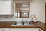 1065 Circle Drive - Photo 17