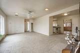 1065 Circle Drive - Photo 3