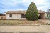 1065 Circle Drive - Photo 38