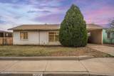 1065 Circle Drive - Photo 7
