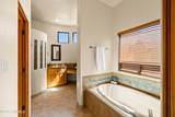 1543 Fairway Village Drive - Photo 17