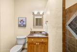 1543 Fairway Village Drive - Photo 22