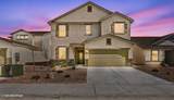 2068 Meteor Street - Photo 4