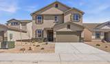2068 Meteor Street - Photo 5