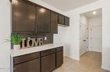 2074 Meteor Street - Photo 18