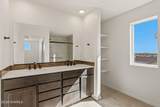 2074 Meteor Street - Photo 34