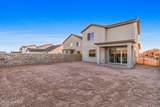 2074 Meteor Street - Photo 38
