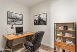 2074 Meteor Street - Photo 9