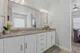 374 Barred Rock Court - Photo 23