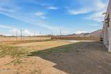 374 Barred Rock Court - Photo 42