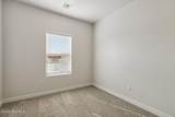 5135 Venado Street - Photo 3