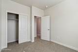 5135 Venado Street - Photo 4