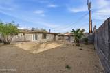 1755 Walden Drive - Photo 27